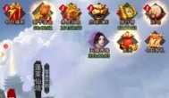 我是大英雄手游好玩吗？怎么样