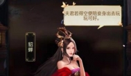 我是大英雄新手攻略，新手疑惑讲解