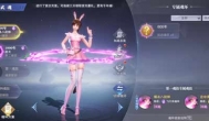 斗罗大陆魂师觉醒手游，魂环选择方法