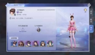 斗罗大陆魂师对决手游，前期快刷评分心得