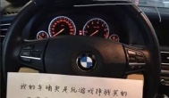 【碎碎念】兴趣爱好与工作结合 岂不是一件美好的事？