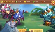 打着护肝的招牌手游真的不肝吗？