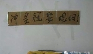 QQ炫舞代练工作室 回忆曾经的艰难岁月