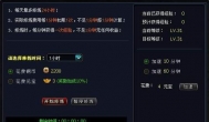 挂机升级玩法怎么样？离线挂机会提升游戏体验么