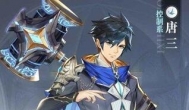  如何看待又一斗罗大作：斗罗大陆：魂师对决？
