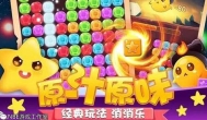 手残党适合玩什么类型的手游？