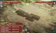 皇帝成长计划2如何领兵打仗，军事培养攻略