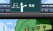 游戏小科普：氪金为什么用这个氪？