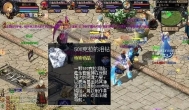 魔域工作室运营实例 肉、骨头、汤的故事
