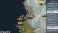 《神角技巧》铁矿山宝箱位置及通关难点解析