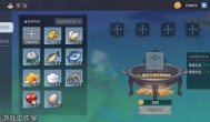 神角技巧食谱都有什么？食物制作方法一览