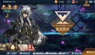 《第八秩序》这款游戏怎么样？好玩吗？