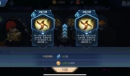 《第八秩序》精灵系统玩法攻略