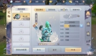 烈火如歌怎么快速提升战斗力 战斗力提升攻略