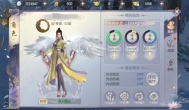 烈火如歌新手练哪个职业好 平民玩家职业推荐