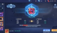暮光起源怎么提升战斗力 快速提升战斗力攻略