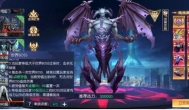 暮光起源boss挑战玩法 挑战boss需要注意什么