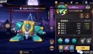 魔神英雄传手游哪个英雄最强？前期魔神排名