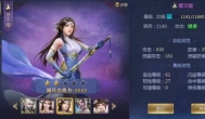 君王3D手游英雄武将获得培养攻略