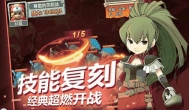 魔力宝贝觉醒手游哪个职业好？开局给萌新的建议