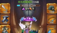 《魔力宝贝觉醒》经验怎么刷？新手开局升级方法