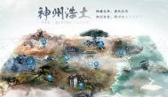 为什么完美世界游戏公司近几年落寞了？