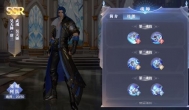 《斗罗大陆：魂师对决》角色强度排行榜