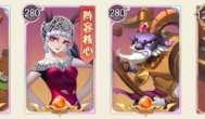 《将神门》当前版本最强的那些阵容搭配