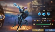 战火与荣耀精英兵怎么用