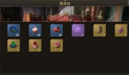 战火与荣耀手游美女培养攻略