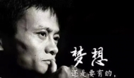 30岁的我，终于丢掉梦想滚回家上班了