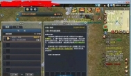 《西楚霸王》交易要小心了 已经开始打击线下交易