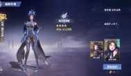IP游戏联动行业逐渐开始，游戏界为重要一环