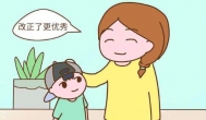 怎么查孩子玩游戏充了多少钱？
