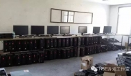身边的那些人与事儿 游戏工作室从业者报告
