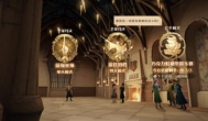 哈利波特：魔法觉醒pvp攻略